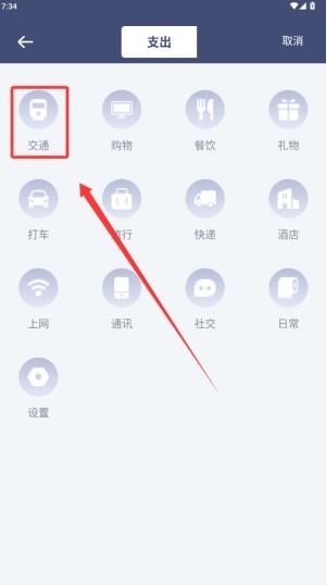 利農無憂過磅版安卓下載及數據處理與存儲支持服務